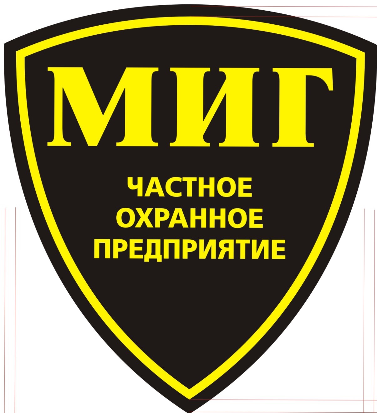 компания ООО 